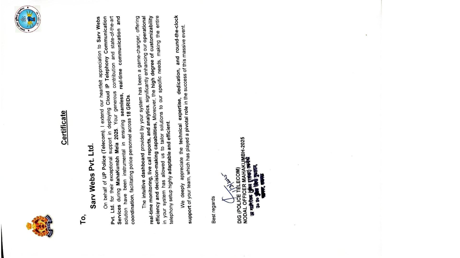 Appreciation Letter for Kumbh Mela 2025