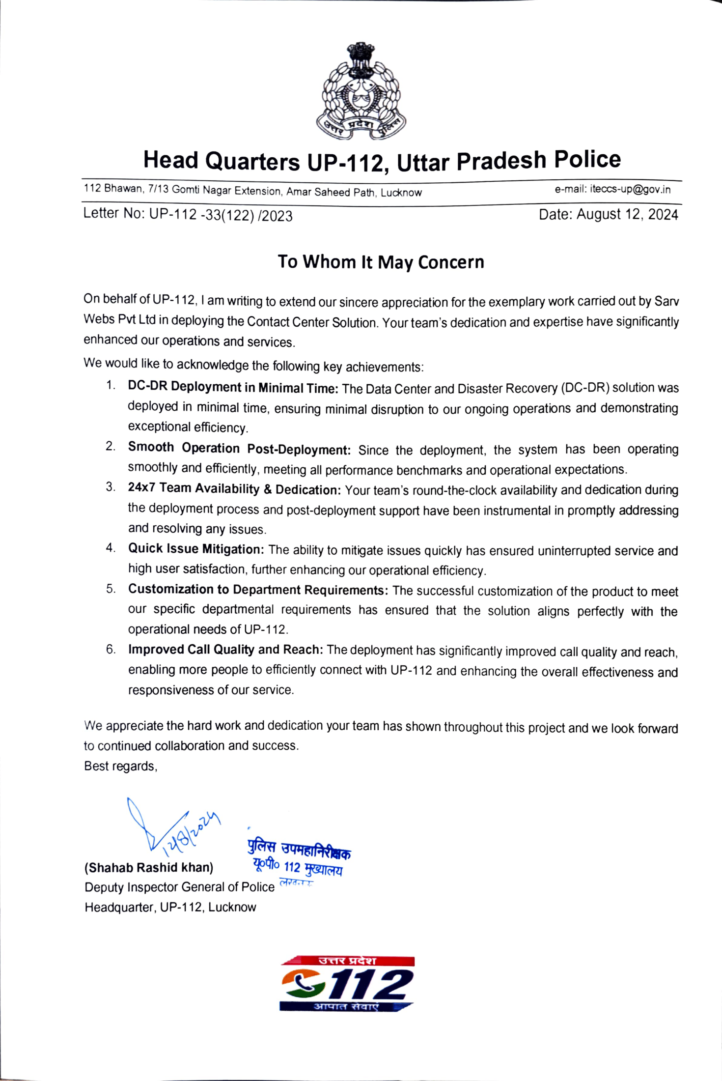 Appreciation Letter for Managing UP112